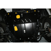 Купить NLZ NLZ6201020NEW Защита для картера FAW Besturn B50 2011-2016