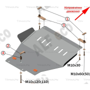 Купить ALFECO ALF24153AL Защита алюминиевая для картера Toyota Town Ace Noah 2WD 1996-2001