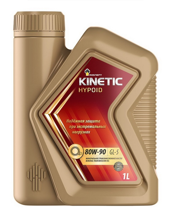 Купить запчасть LADA - 88889K80900100 LADA РОСНЕФТЬ Kinetic Hypoid 80W-90 GL-5