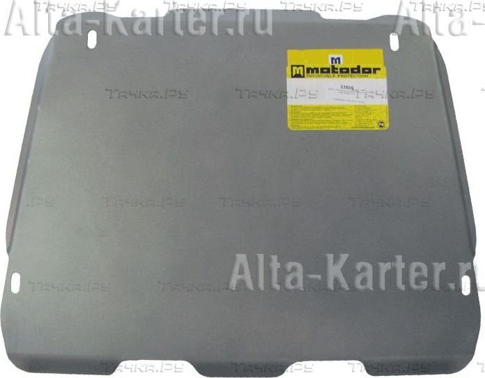 Купить запчасть MOTODOR - 33505 Защита алюминиевая для дифференциала Cadillac CTS II 2007-2013