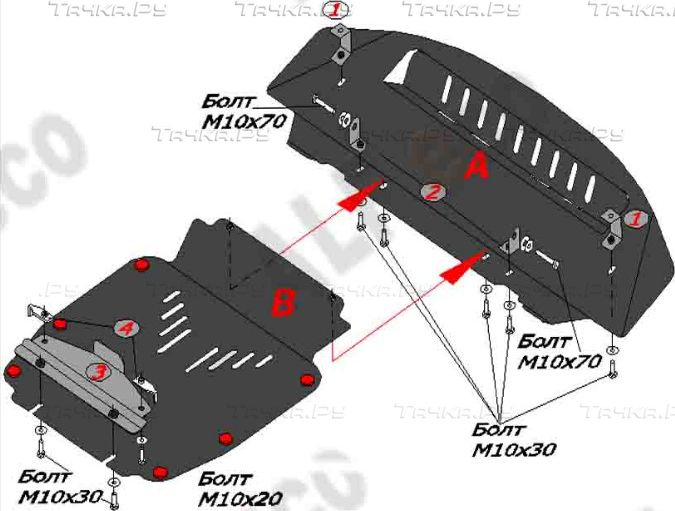 Купить запчасть ALFECO - ALF3007AL4 Защита алюминиевая для картера и радиатора (2 части) Audi Q7 I 2006-2009