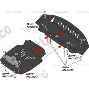 Купить ALFECO ALF3007AL4 Защита алюминиевая для картера и радиатора (2 части) Audi Q7 I 2006-2009