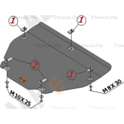 Купить ALFECO ALF3804AL4 Защита алюминиевая для картера и КПП Land Rover Discovery Sport 2015-2019