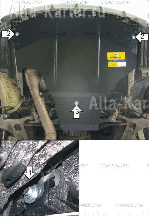 Купить запчасть MOTODOR - 02223 Защита для картера Subaru Legaсy IV 2007-2009