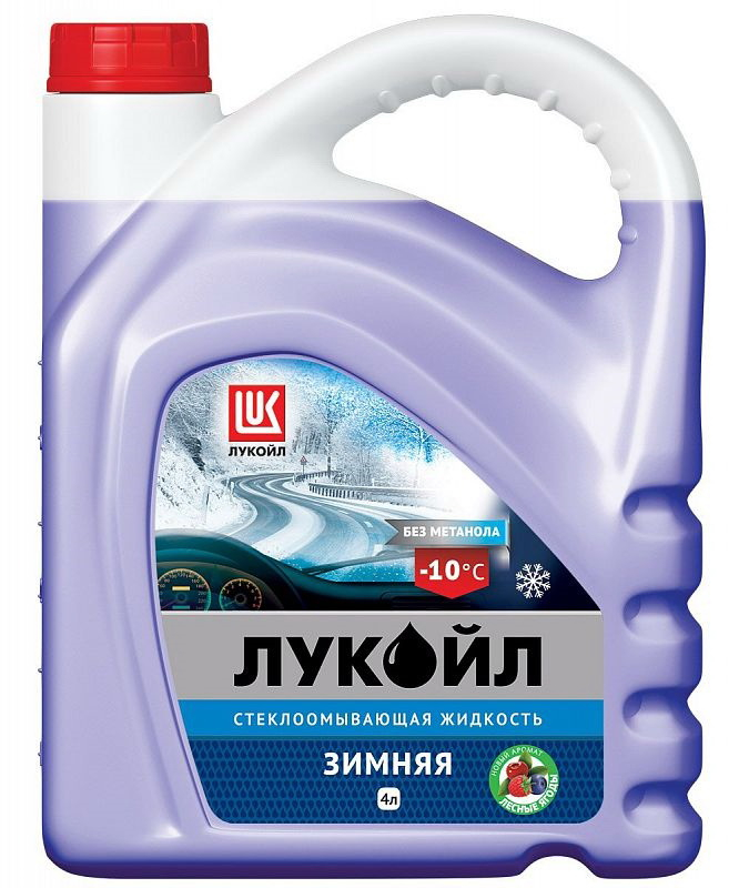 Купить запчасть LUKOIL - 3099056 Стеклоомывающая жидкость