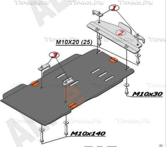 Купить запчасть ALFECO - ALF3008 Защита для КПП и раздатки Audi Q7 I Offroad 2006-2009