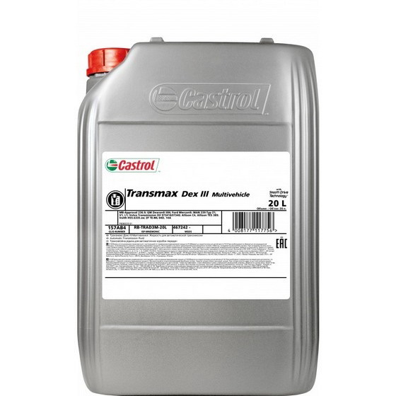 Купить запчасть CASTROL - 157AB4 CASTROL TRANSMAX DEX III MULTIVEHICLE