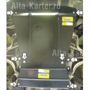 Купить MOTODOR 02720 Защита для картера, КПП Volkswagen Passat B5, B5+ 1996-2005