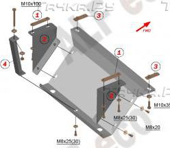 Купить запчасть ALFECO - ALF3906AL Защита алюминиевая для рулевых тяг УAЗ Патриот I 2014-2023