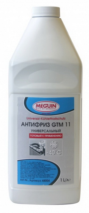 Купить запчасть MEGUIN - 48004 MEGUIN UNIVERSAL KUHLERFROSTSCHUTZ GTM 11