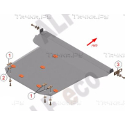 Купить ALFECO ALF1316AL Защита алюминиевая для картера и КПП Kia Clarus II 1995-2001
