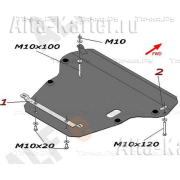 Купить ALFECO ALF1011AL Защита алюминиевая для картера и КПП Hyundai Sonata V 2002-2010