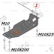 Купить ALFECO - ALF2206AL Защита алюминиевая для редуктора Subaru Impreza III 2007-2011