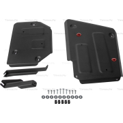 Купить АвтоБРОНЯ 111094161 Защита для топливного бака Haval F7 2019-2023