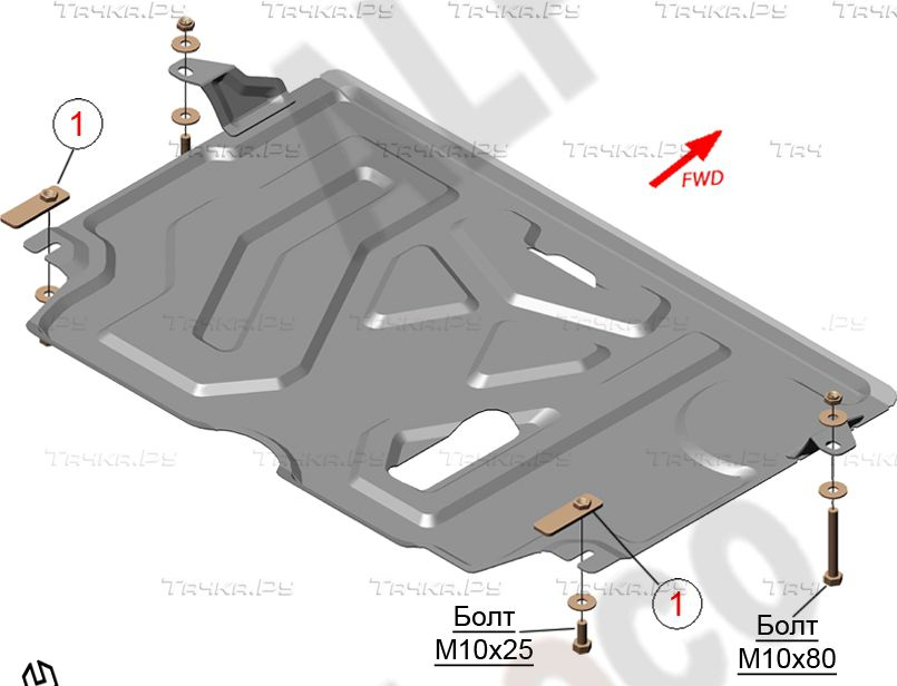 Купить запчасть ALFECO - ALF24600AL Защита алюминиевая для картера и КПП Toyota Camry 50, 55 (V50, V55, XV50, XV55) XV50 2011-2018