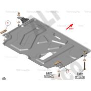 Купить ALFECO - ALF24600AL Защита алюминиевая для картера и КПП Toyota Camry 50, 55 (V50, V55, XV50, XV55) XV50 2011-2018