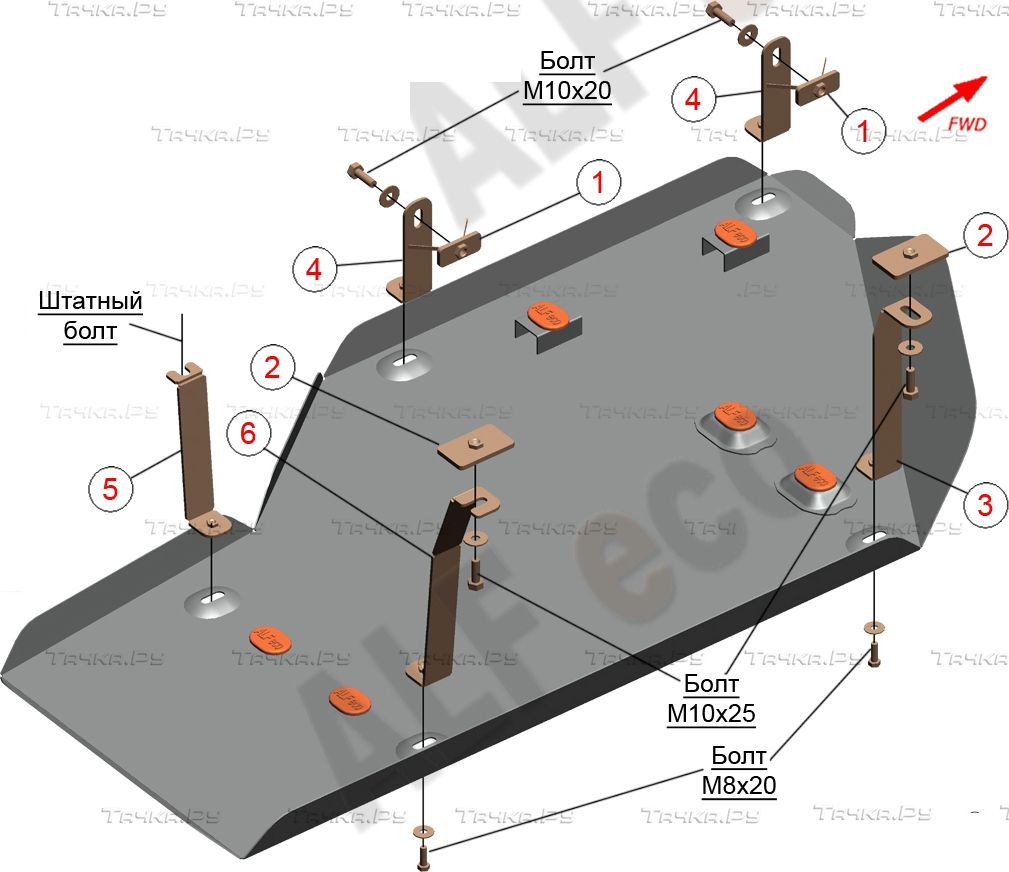 Купить запчасть ALFECO - ALF24121 Защита для топливного бака Toyota Tundra Double Cab II рестайлинг (XK50) 2013-2021
