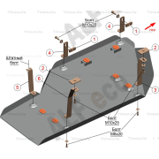 Купить ALFECO - ALF24121 Защита для топливного бака Toyota Tundra Double Cab II рестайлинг (XK50) 2013-2021