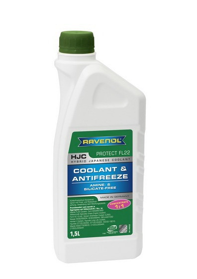 Купить запчасть RAVENOL - 4014835755819 RAVENOL HJC HYBRID JAPANESE COOLANT СONCENTRATE