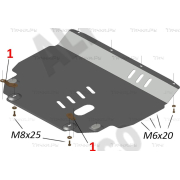 Купить ALFECO ALF4704AL Защита алюминиевая для картера и КПП FAW Besturn X40 2019-2023
