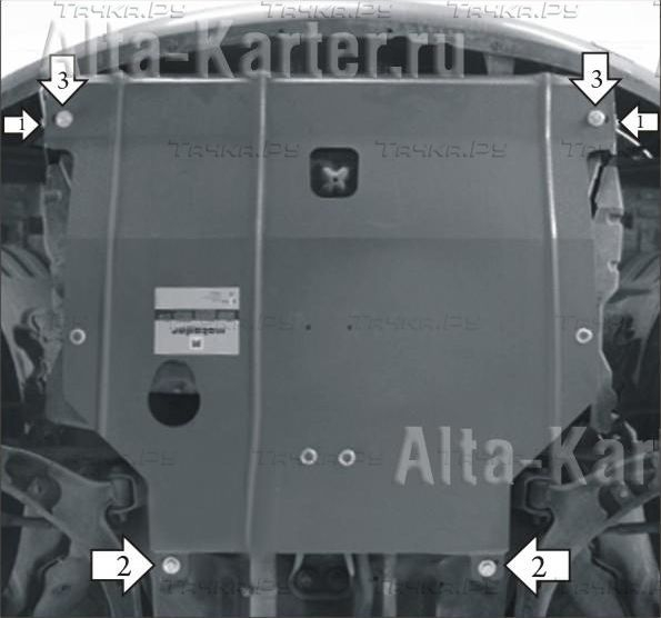 Купить запчасть MOTODOR - 01403 Защита для картера, КПП Nissan Almera N16 седан, хэтчбек 2000-2006