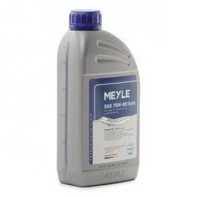 Купить запчасть MEYLE - 0140193300 MEYLE 75W-80