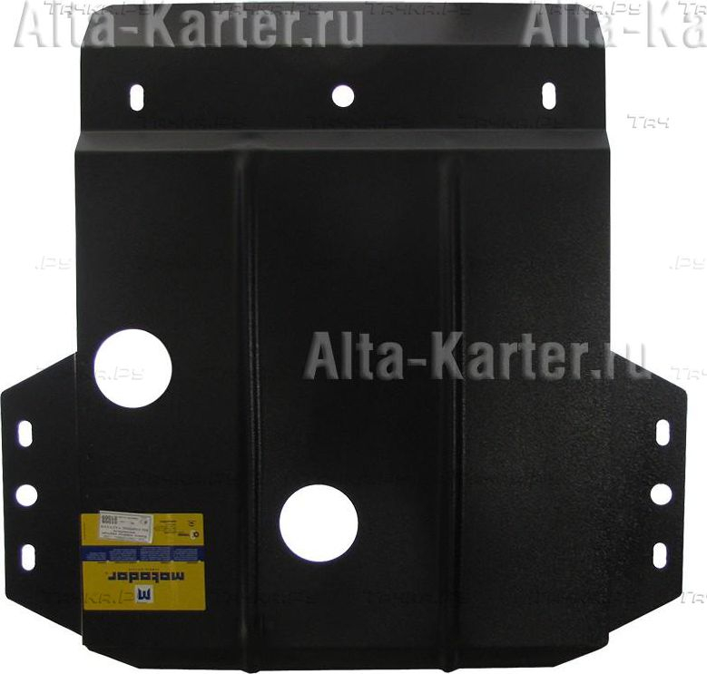 Купить запчасть MOTODOR - 01009 Защита для картера, КПП Kia Carnival I 1998-2006