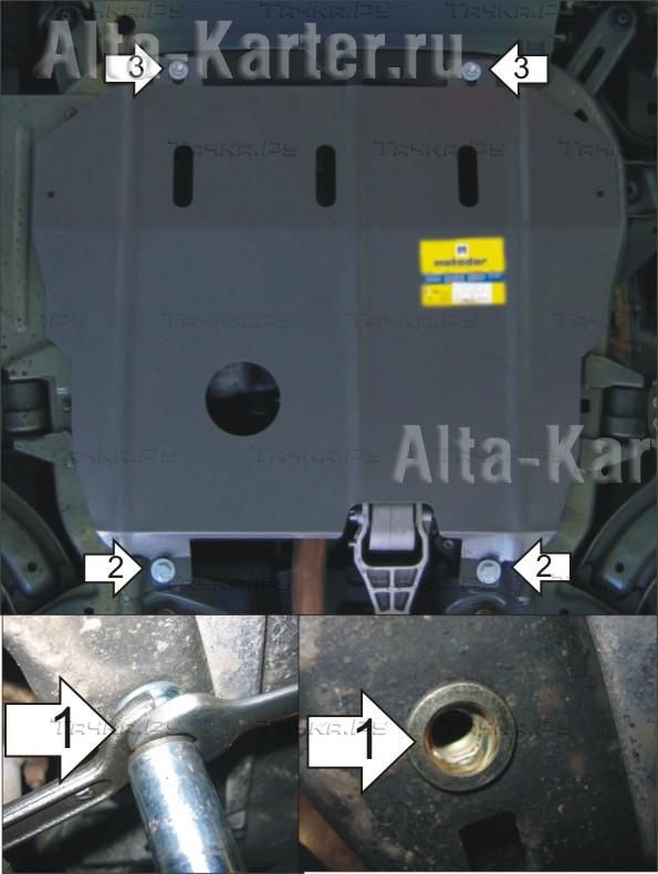 Купить запчасть MOTODOR - 01524 Защита для картера, КПП Opel Meriva A 2003-2010
