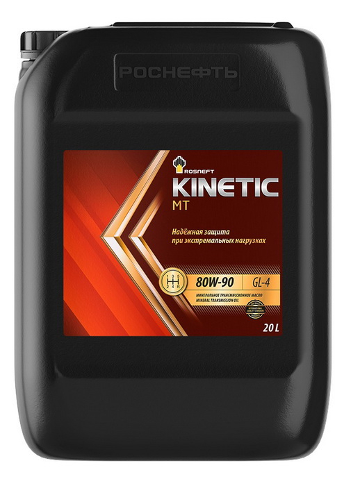 Купить запчасть РОСНЕФТЬ - 40827960 РОСНЕФТЬ ROSNEFT Kinetic MT 80W-90 GL-4