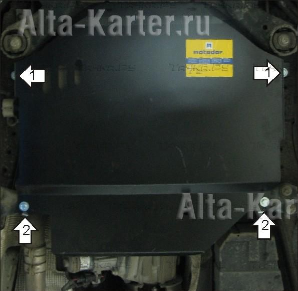 Купить запчасть MOTODOR - 12704 Защита для КПП, РК Volkswagen Touareg I 2004-2010