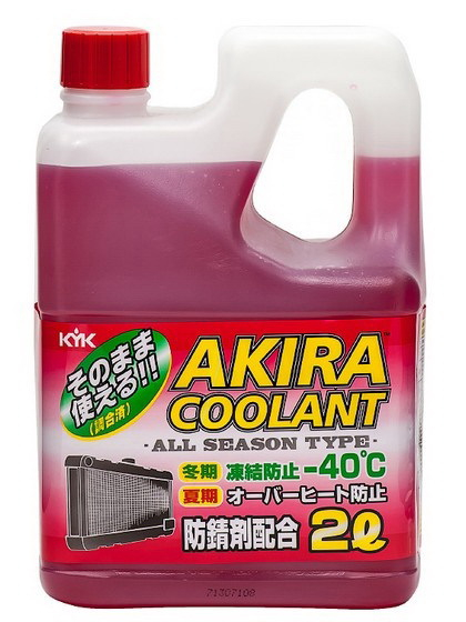 Купить запчасть KYK - 52035 KYK AKIRA COOLANT -40°C RED