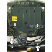 Купить MOTODOR - 00403 Защита для картера и КПП Citroen С5 I 2000-2004