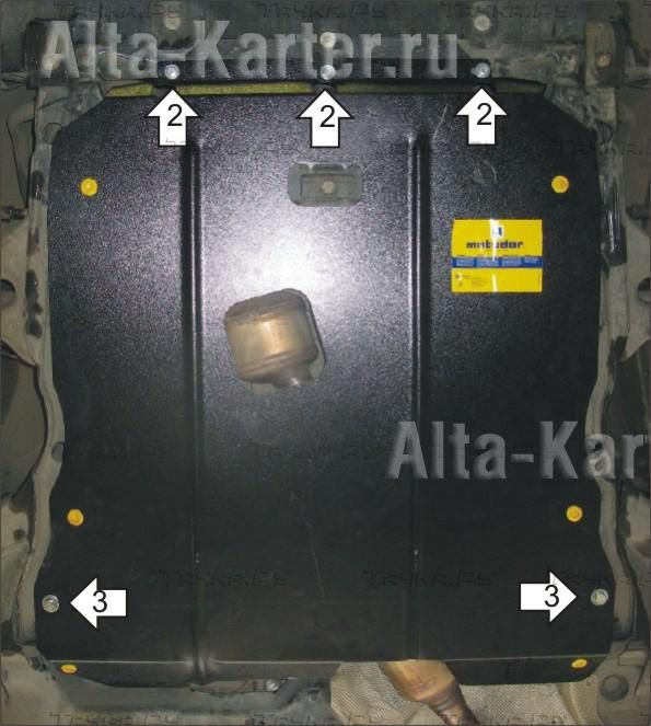 Купить запчасть MOTODOR - 01226 Защита для картера, КПП Mercedes-Benz В-Класс W245 2005-2008