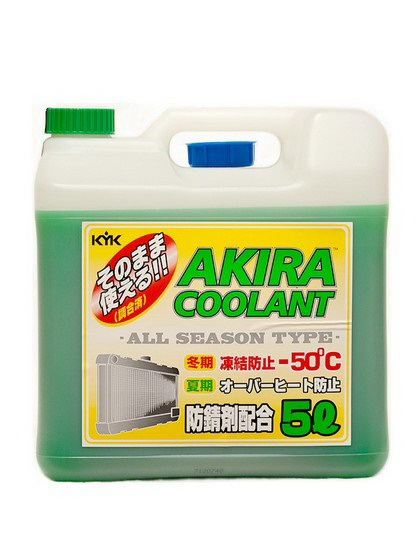 Купить запчасть KYK - 55008 KYK AKIRA COOLANT -50°C GREEN