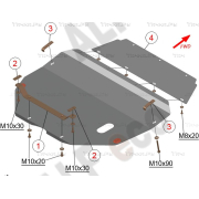 Купить ALFECO - ALF2473AL Защита алюминиевая для картера и КПП Toyota Sienna I 1997-2003