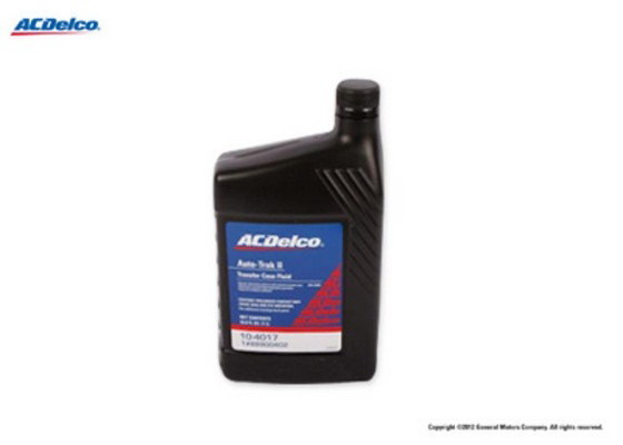 Купить запчасть ACDELCO - 88900402 AC DELCO Auto Trak II