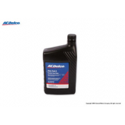 Купить ACDELCO - 88900402 AC DELCO Auto Trak II