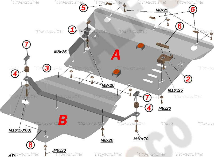 Купить запчасть ALFECO - ALF3619AL Защита алюминиевая для картера и КПП Mercedes-Benz Vito 119 BLUETEC Tourer 4WD 2014-2023
