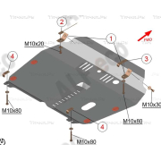 Купить ALFECO - ALF2474AL4 Защита алюминиевая для картера и КПП Toyota Sienna II 2003-2010
