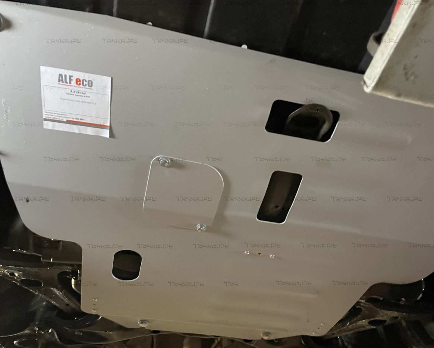 Купить запчасть ALFECO - ALF2402AL Защита алюминиевая для картера и КПП Toyota Avensis T250 (V - 1.8) 2003-2009