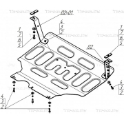 Купить MOTODOR 72304 Защита усиленная для двигателя и КПП Jetta VS7 2023-2023