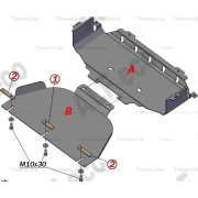 Купить ALFECO ALF1106AL Защита алюминиевая для картера и радиатора (2 части) Kia Sorento I рестайлинг 2006-2011