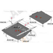 Купить ALFECO ALF3036AL4 Защита алюминиевая для картера и КПП (2 части) Audi A8 D2 1999-2002