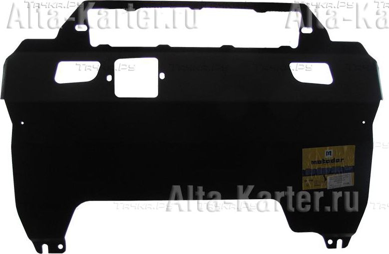 Купить запчасть MOTODOR - 11126 Защита для картера, КПП Mazda CX-9 2007-2012