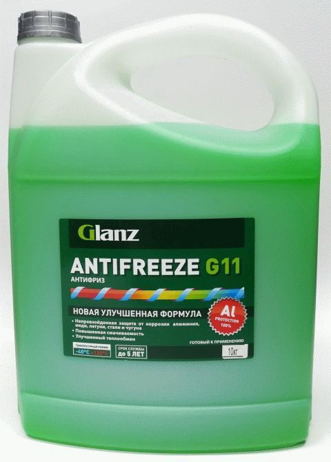 Купить запчасть GLANZ - GL009 GLANZ G-11 Антифриз