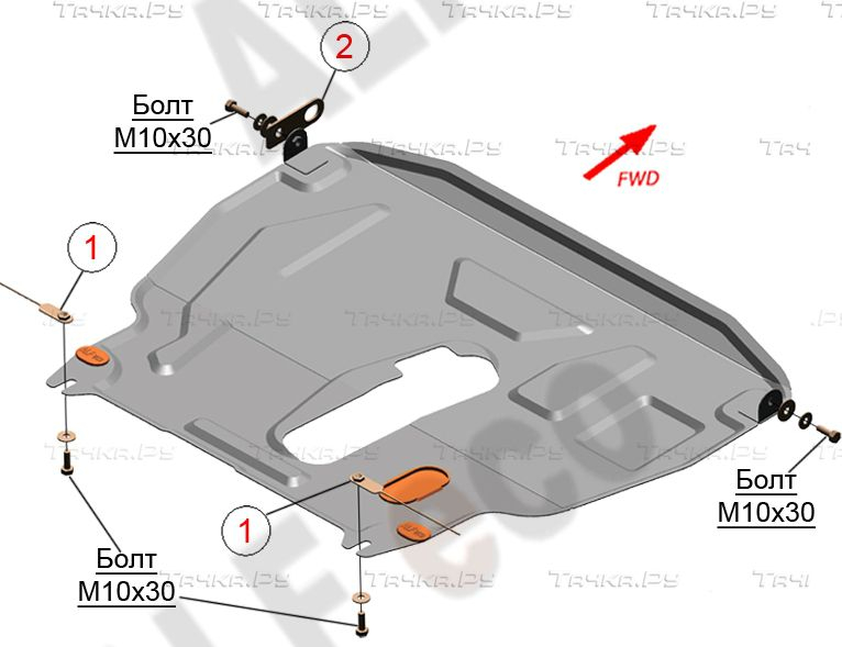 Купить запчасть ALFECO - ALF4601AL Защита алюминиевая для картера и МКПП ZAZ Vida 2012-2016