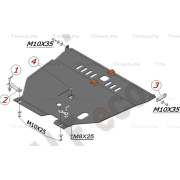 Купить ALFECO ALF1530AL4 Защита алюминиевая для картера и АКПП Nissan Maxima A33 1999-2003