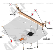 Купить ALFECO - ALF2472AL Защита алюминиевая для картера и АКПП Toyota Ractis 2005-2010