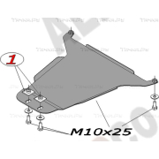 Купить ALFECO ALF3202AL Защита алюминиевая для КПП ТагАЗ Tager 2008-2011