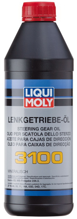 Купить запчасть LIQUI MOLY - 2372 LIQUI MOLY Lenkgetriebe-OiI 3100